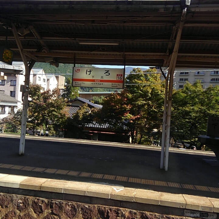 f:id:in0vta:20191130135728j:plain f:id:in0vta:20191130135728j:plain