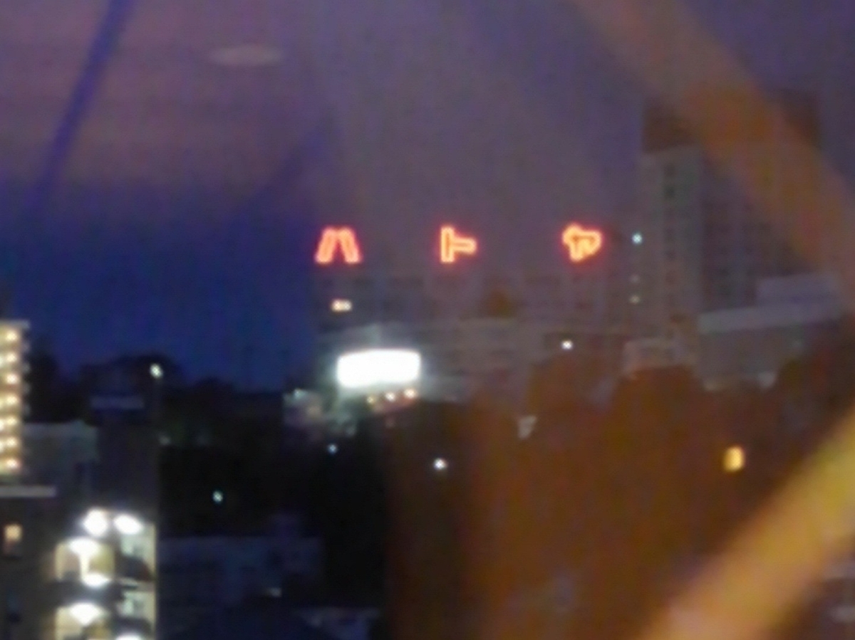 f:id:in0vta:20200213190920j:plain f:id:in0vta:20200213190920j:plain