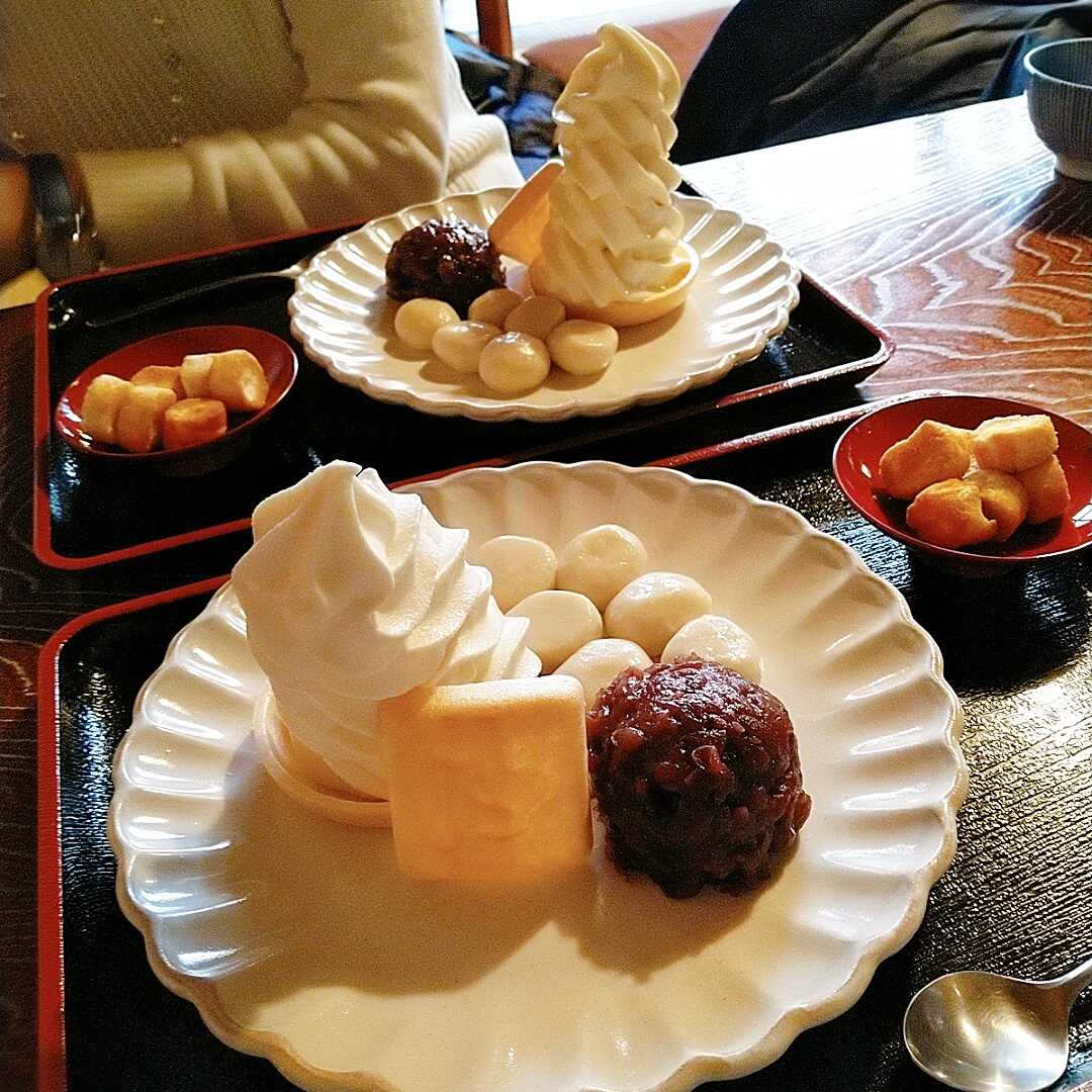f:id:in0vta:20211001215226j:plain