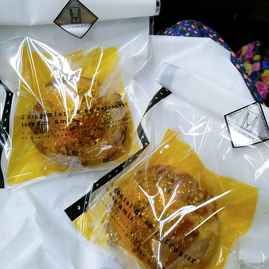 f:id:in0vta:20211001215754j:plain