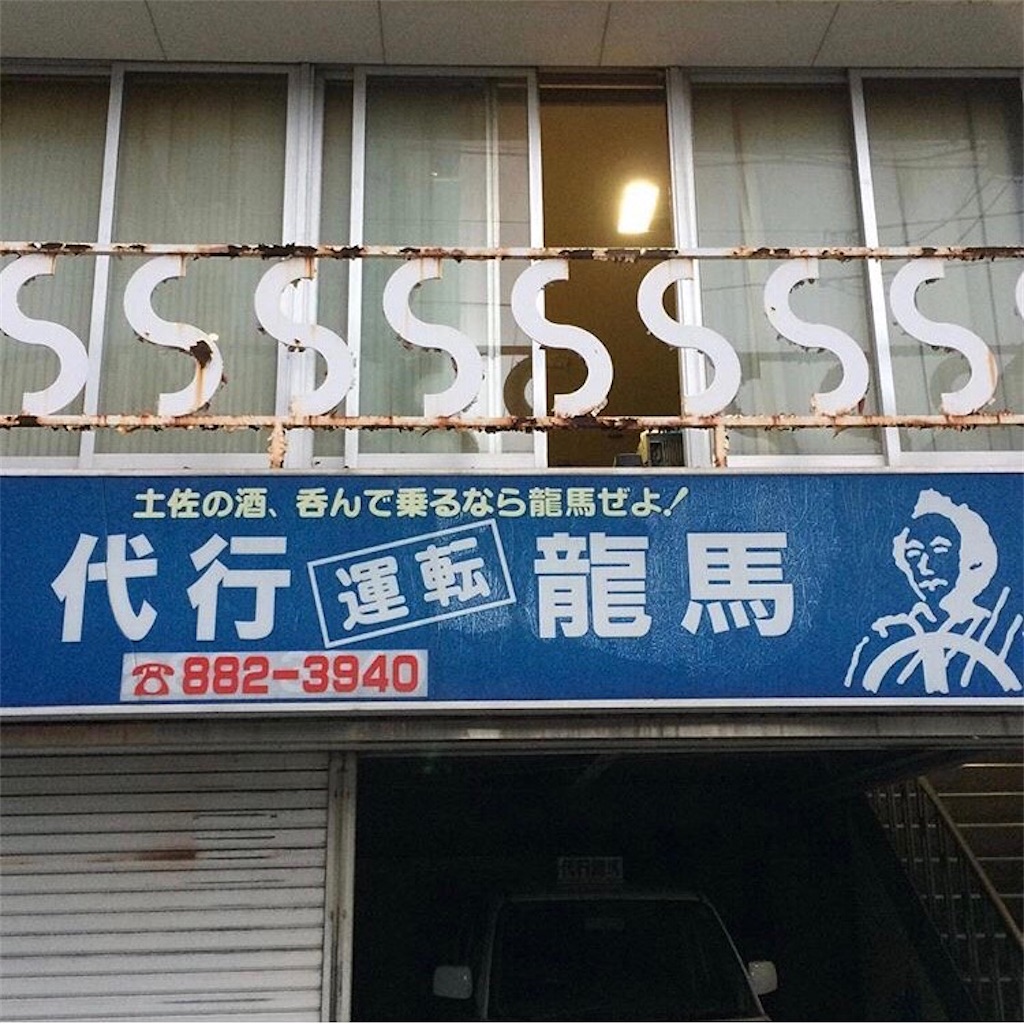 f:id:in5wjs6:20210318234931j:image f:id:in5wjs6:20210318234931j:image