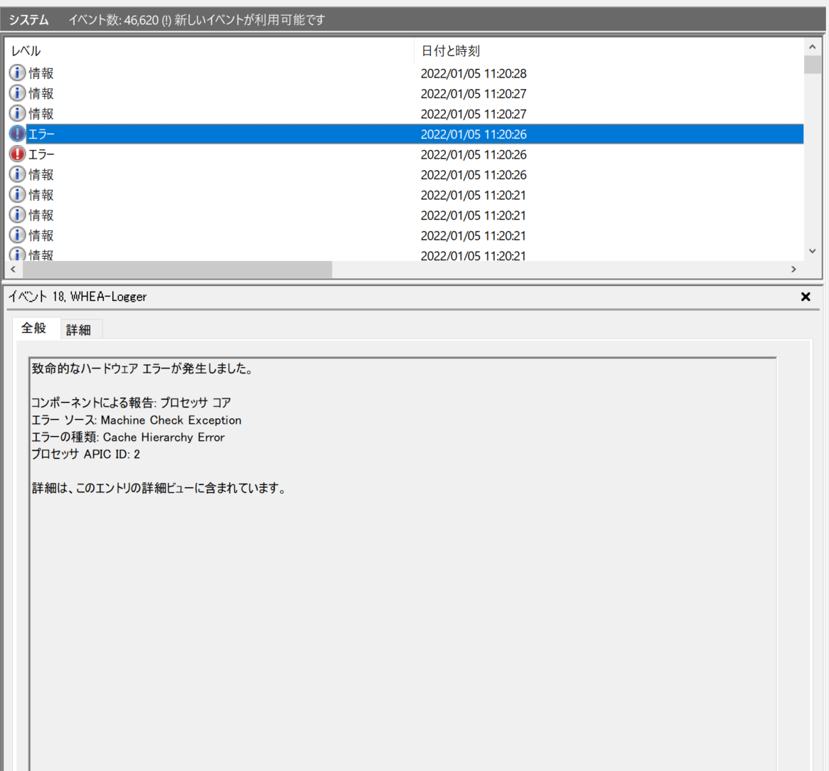 f:id:in_code_i_trust:20220105211338p:plain