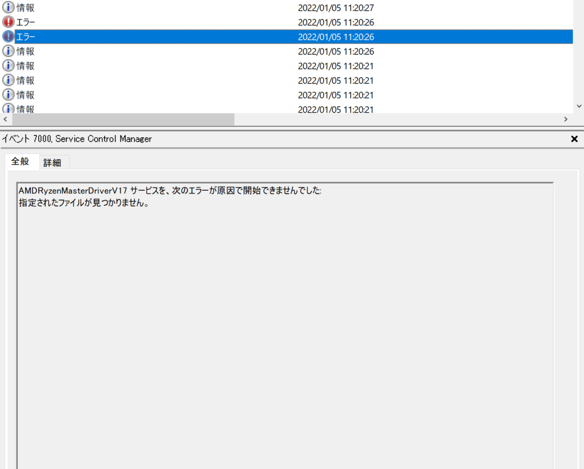 f:id:in_code_i_trust:20220105211548p:plain