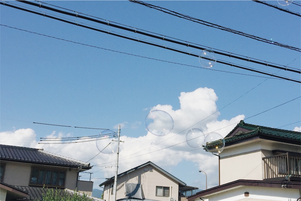f:id:in_ether:20160719193309j:image