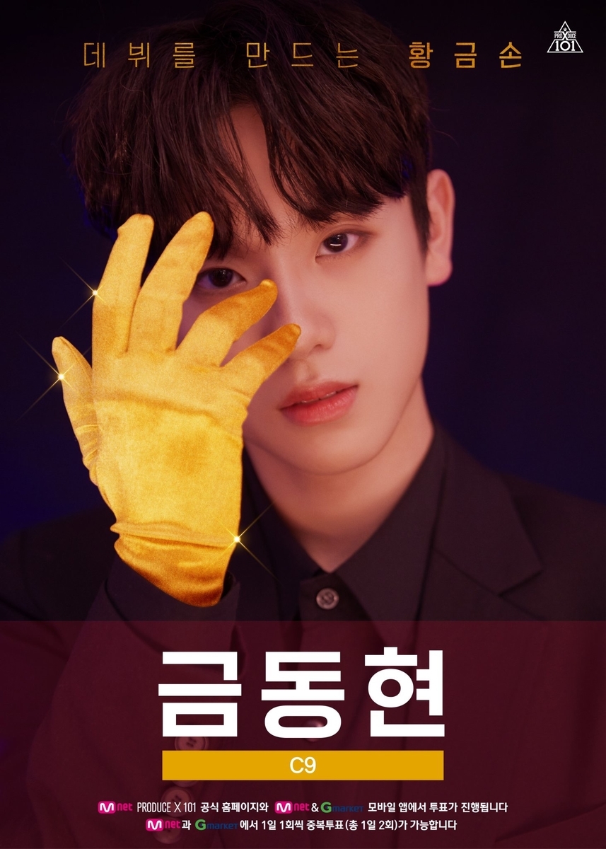 f:id:in_the_bed:20190709063252j:plain f:id:in_the_bed:20190709063252j:plain