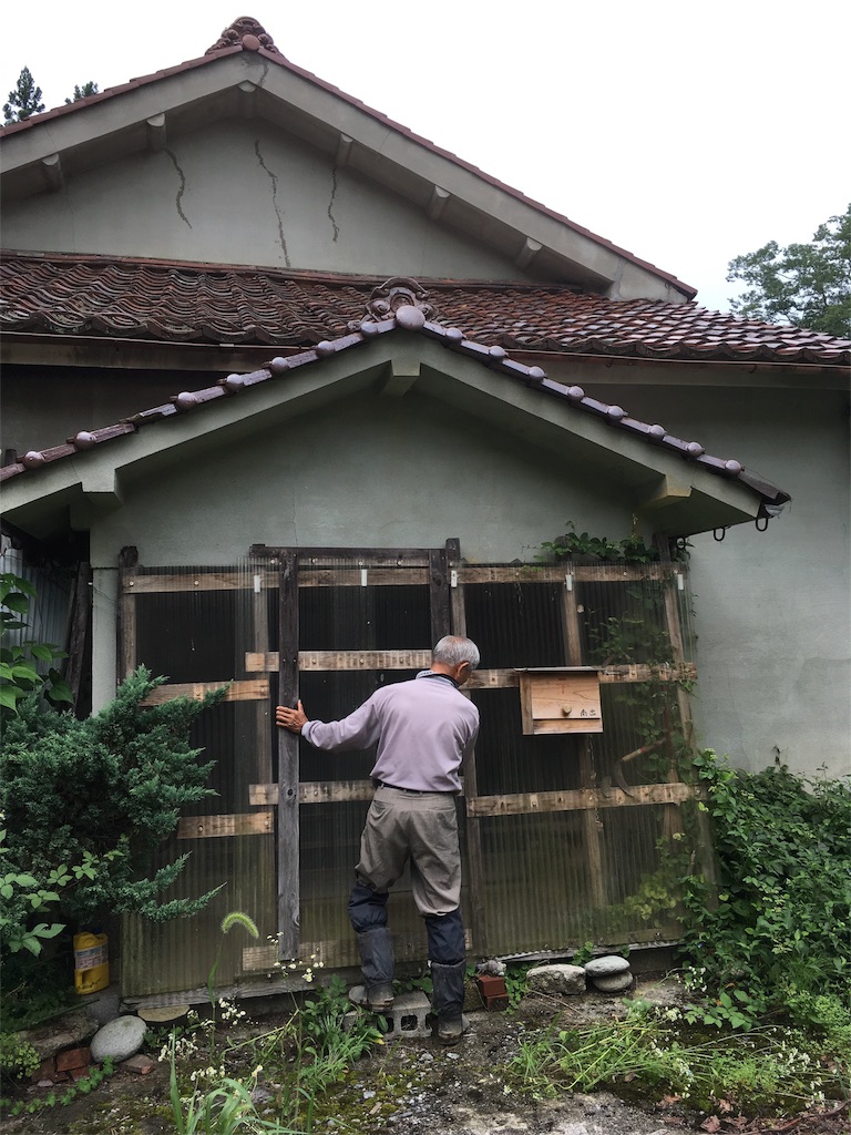 f:id:ina-tabi:20170724223425j:image f:id:ina-tabi:20170724223425j:image