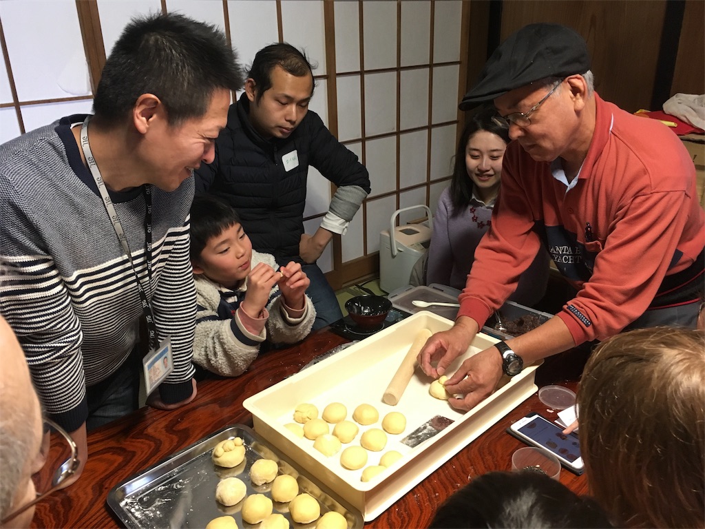 f:id:ina-tabi:20180205155303j:image f:id:ina-tabi:20180205155303j:image
