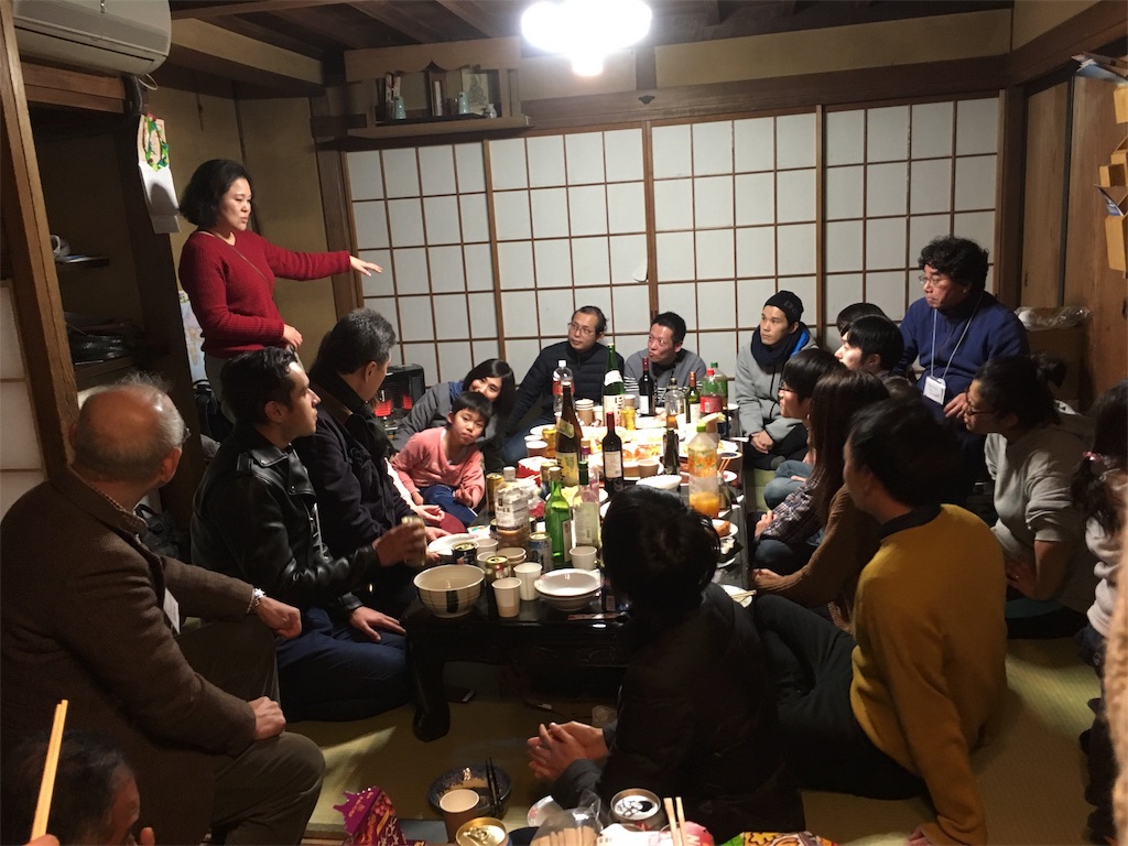 f:id:ina-tabi:20180205155628j:image f:id:ina-tabi:20180205155628j:image