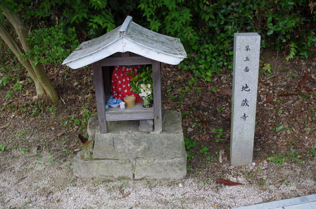f:id:ina-tabi:20180516172307j:plain