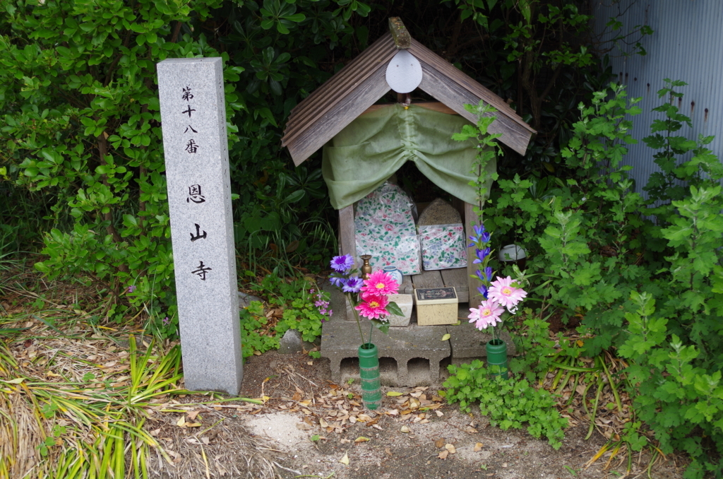 f:id:ina-tabi:20180516173107j:plain