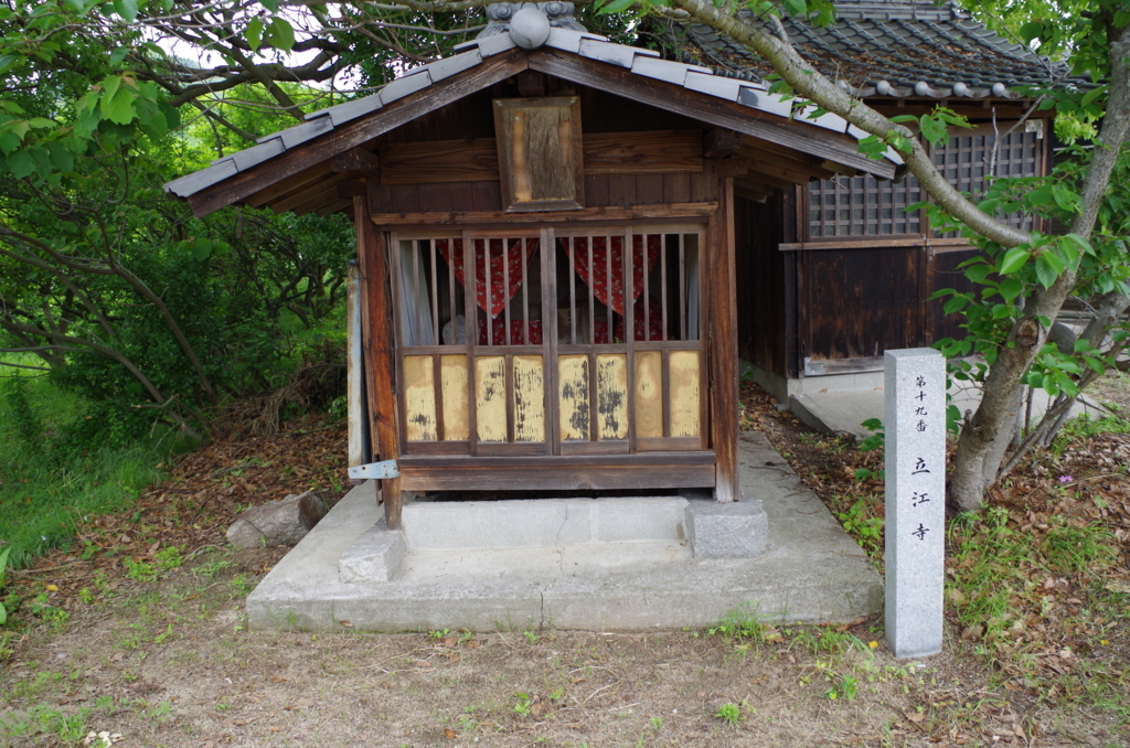 f:id:ina-tabi:20180516173121j:plain