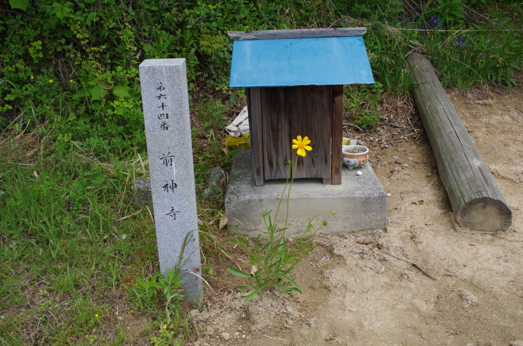 f:id:ina-tabi:20180516173604j:plain