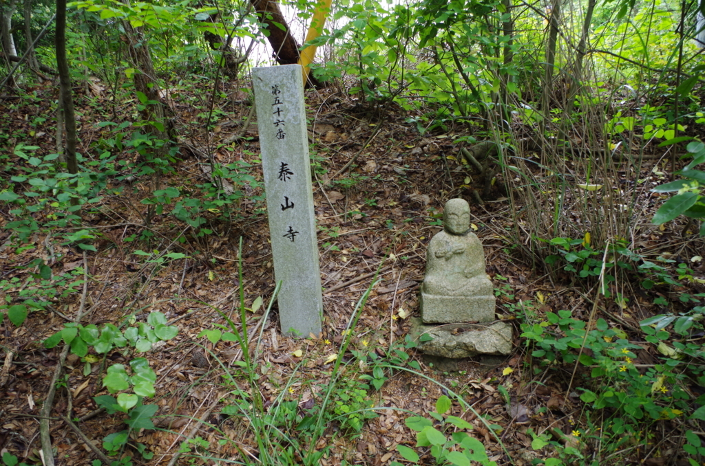 f:id:ina-tabi:20180516173839j:plain