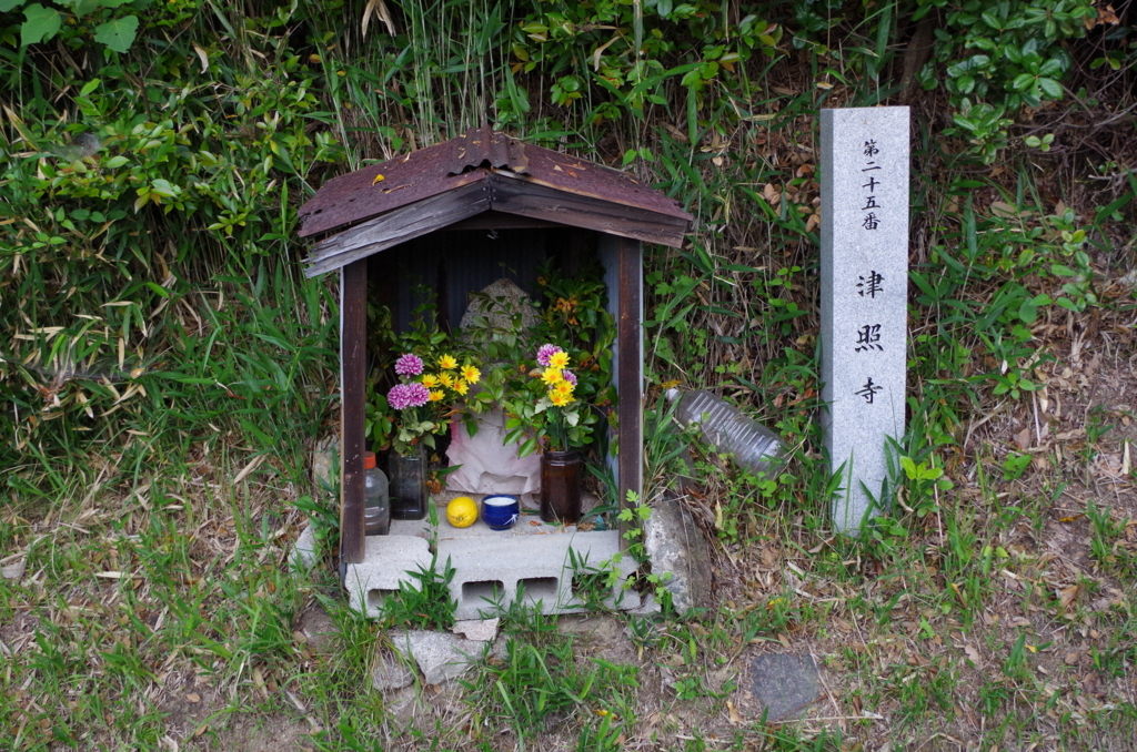 f:id:ina-tabi:20180516230335j:plain