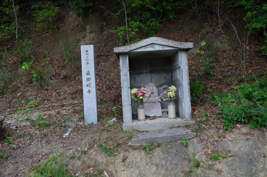 f:id:ina-tabi:20180516230431j:plain
