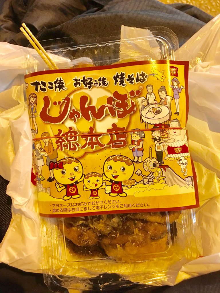 f:id:ina-tabi:20180620085243j:plain