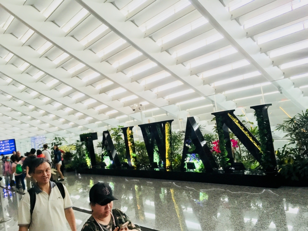 f:id:ina-tabi:20180620093556j:plain