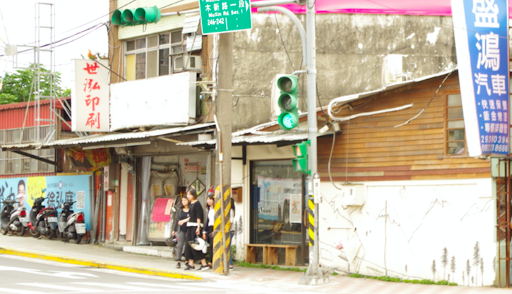 f:id:ina-tabi:20180620093953p:plain