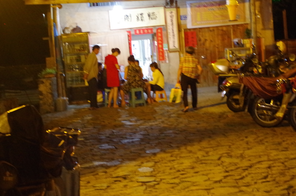f:id:ina-tabi:20180623080119j:plain f:id:ina-tabi:20180623080119j:plain