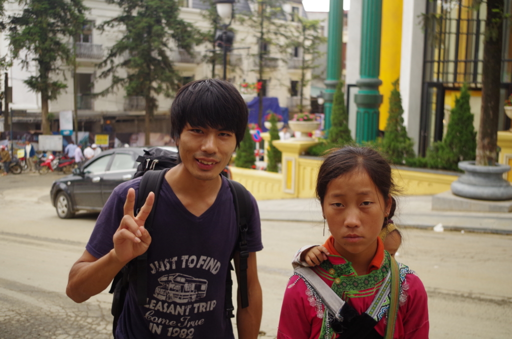 f:id:ina-tabi:20180802142436j:plain