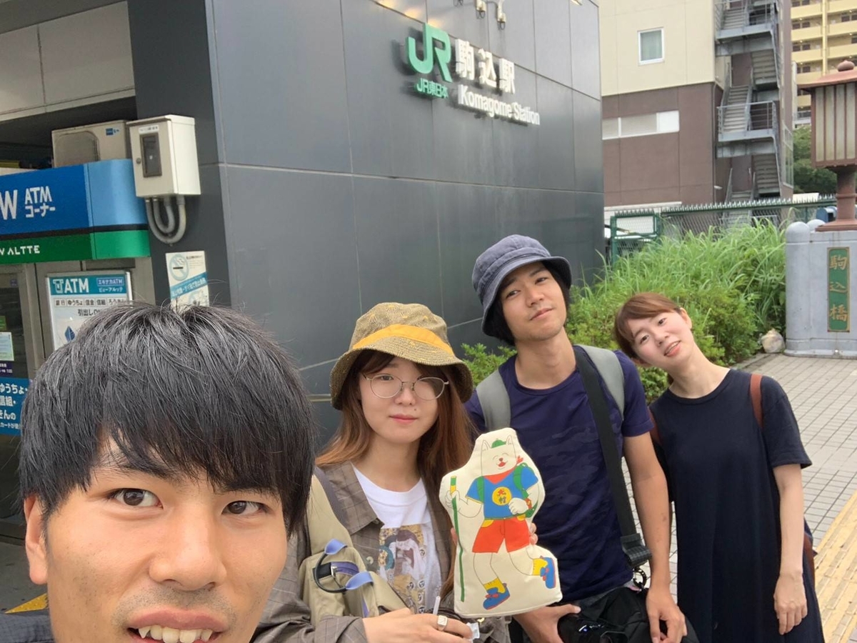 f:id:ina-tabi:20190902102258j:plain