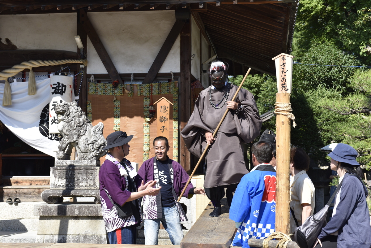 権現様 獅子頭 2点セット 民間信仰 呪物 魔除け 儀礼 祭祀 獅子舞 獅子頭 石岡 木彫 魔除け 祭り アンティーク 置物 【公式通販】