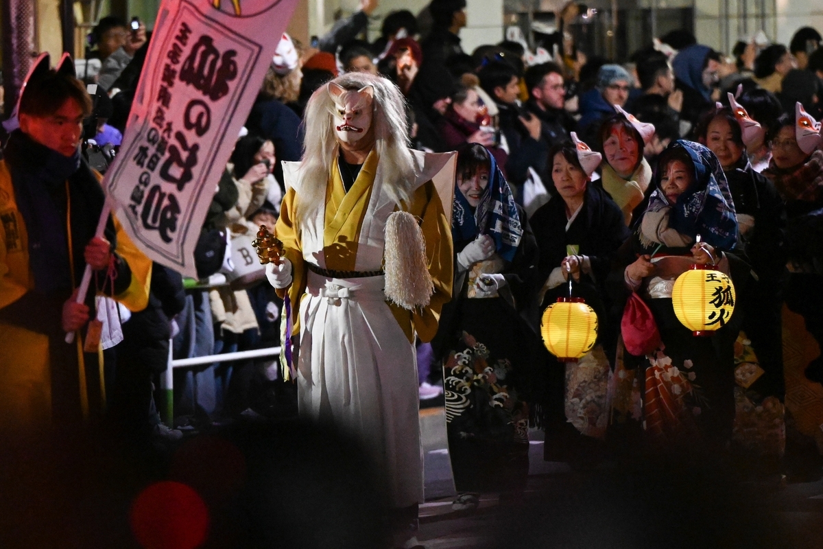 東京都・王子の狐行列！伝統とコスプレ文化を感じる、大晦日の大規模
