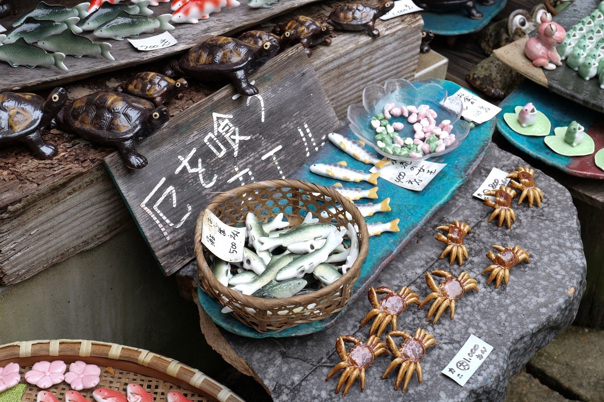 人間が蛙に変身する物語、奈良県 金峯山寺「蛙飛び行事」を訪れた