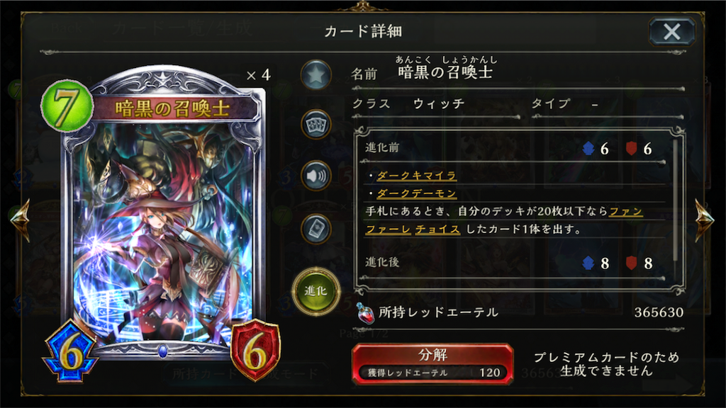 f:id:inaSV:20190324021326p:image