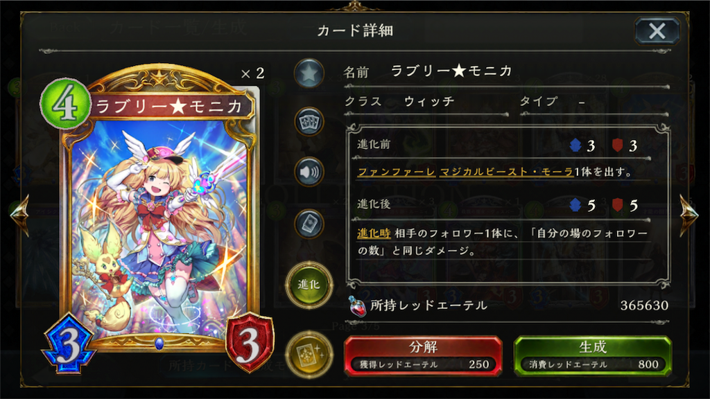 f:id:inaSV:20190324025018p:image