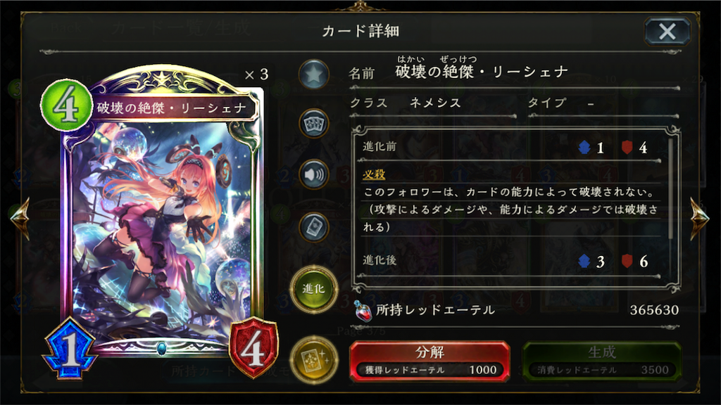 f:id:inaSV:20190324032427p:image