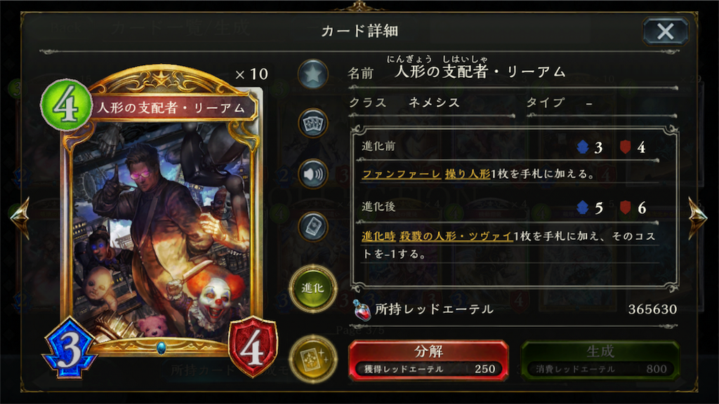 f:id:inaSV:20190324032828p:image