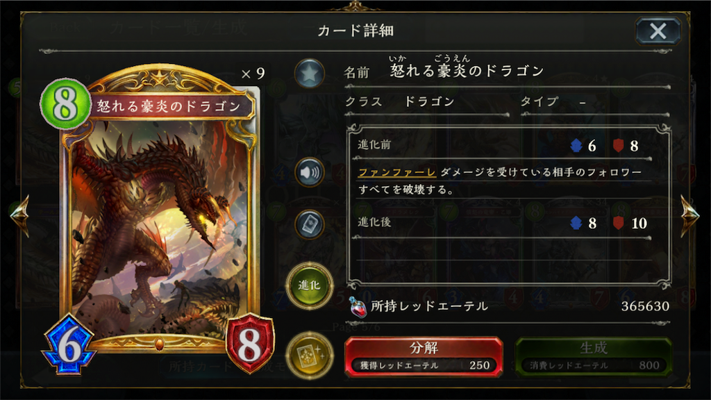 f:id:inaSV:20190324035902p:image