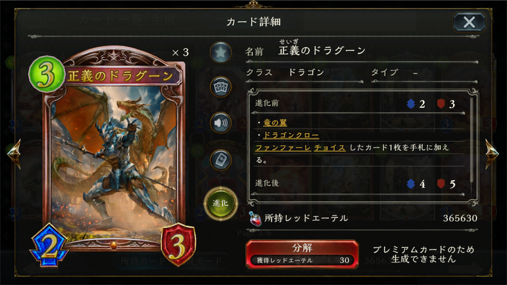 f:id:inaSV:20190324044723p:image