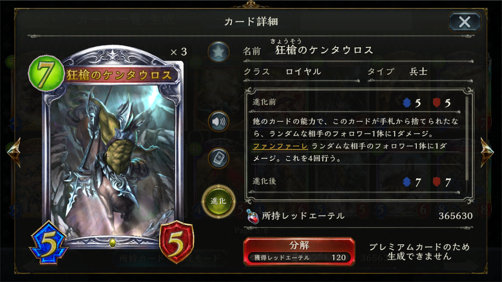 f:id:inaSV:20190324172206p:image