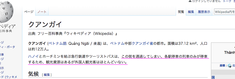 f:id:inaba-shintaro-6221:20190102233840p:plain f:id:inaba-shintaro-6221:20190102233840p:plain