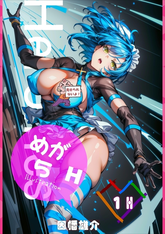 20250505152142