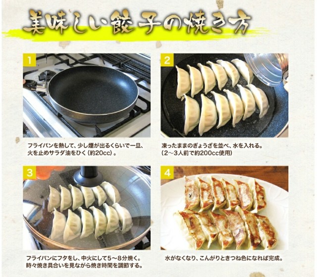 f:id:inabadaiki:20200224223517j:image f:id:inabadaiki:20200224223517j:image