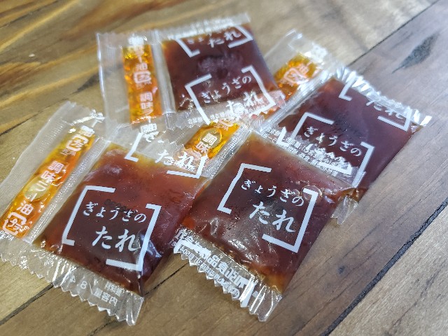 f:id:inabadaiki:20200224223923j:image f:id:inabadaiki:20200224223923j:image
