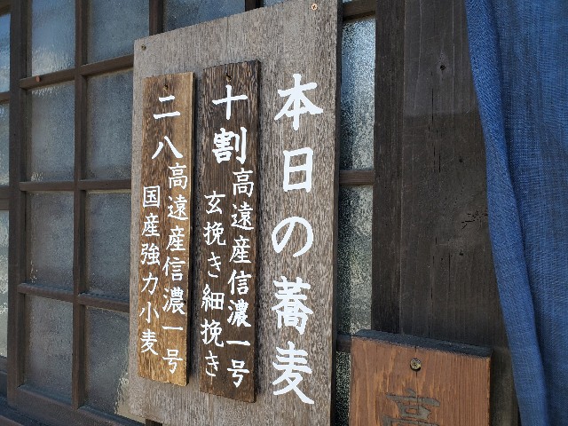 f:id:inabadaiki:20200608163522j:image f:id:inabadaiki:20200608163522j:image