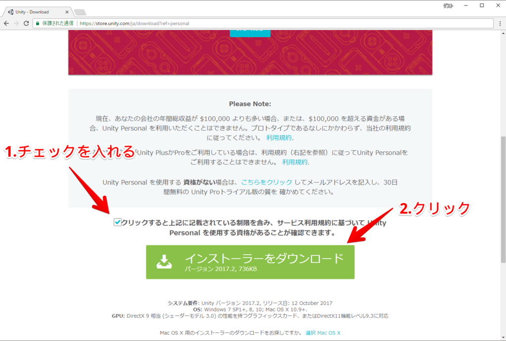 f:id:inabamkn:20171127001903p:plain f:id:inabamkn:20171127001903p:plain