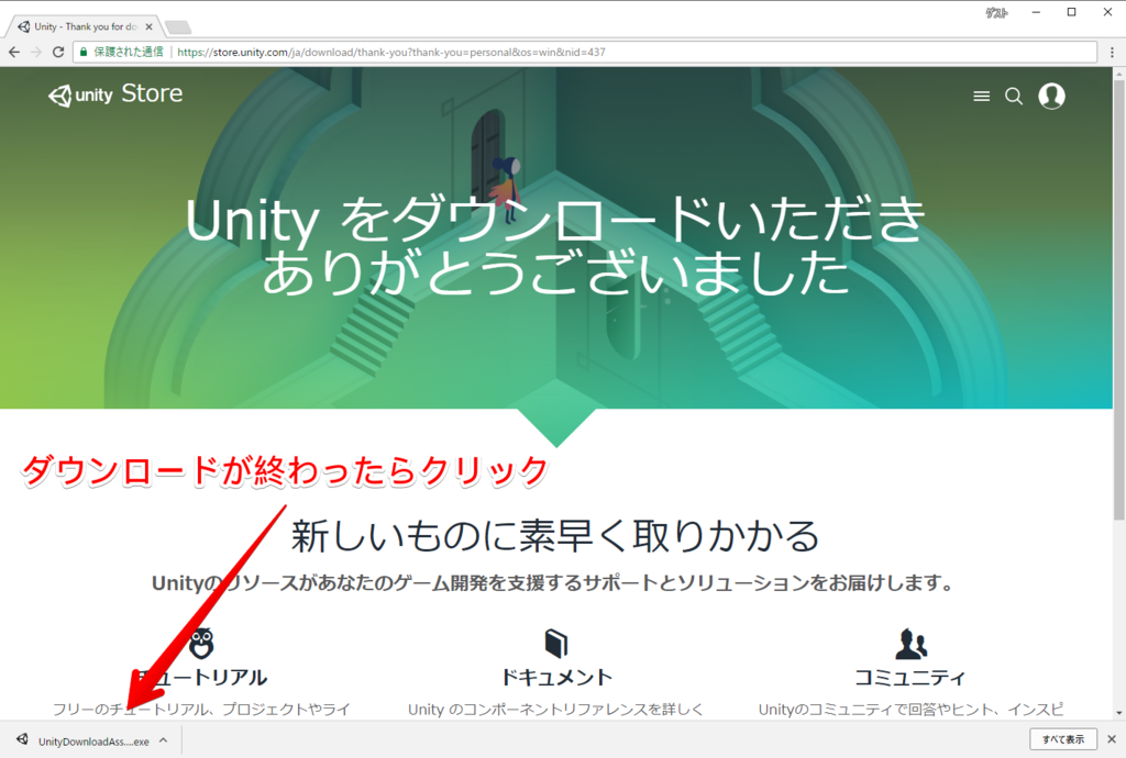 f:id:inabamkn:20171127002121p:plain f:id:inabamkn:20171127002121p:plain