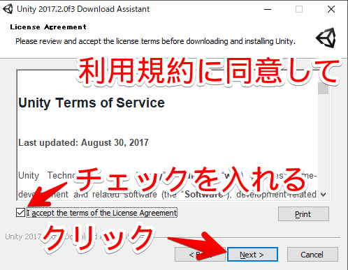 f:id:inabamkn:20171206213354p:plain f:id:inabamkn:20171206213354p:plain
