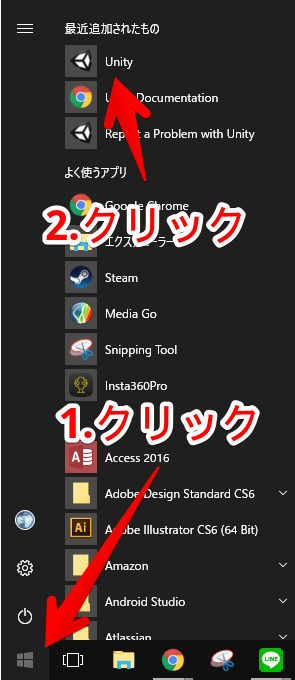 f:id:inabamkn:20171209233742p:plain f:id:inabamkn:20171209233742p:plain