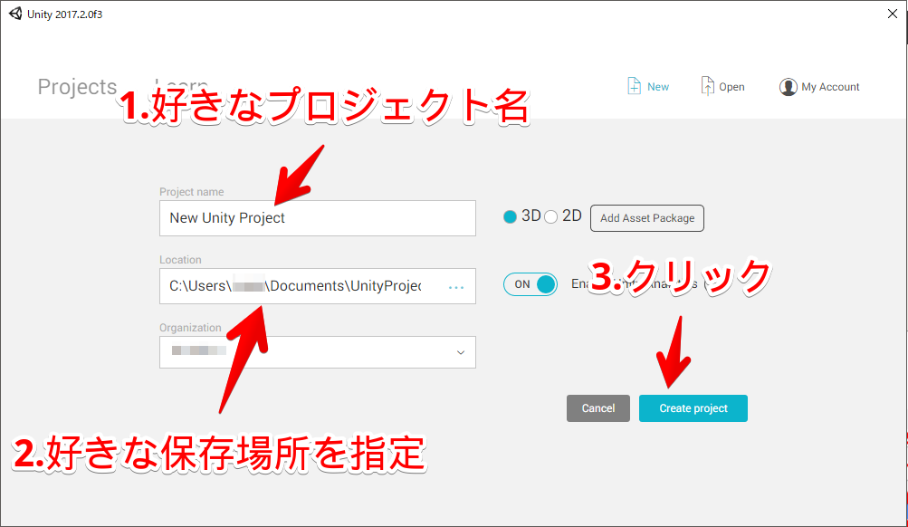 f:id:inabamkn:20171210150854p:plain f:id:inabamkn:20171210150854p:plain