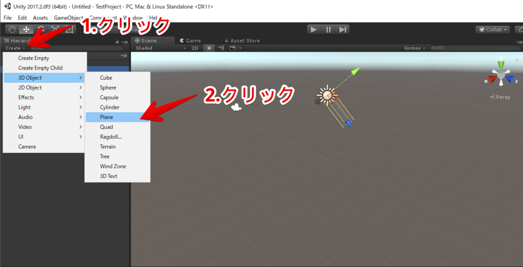 f:id:inabamkn:20171210163850p:plain f:id:inabamkn:20171210163850p:plain