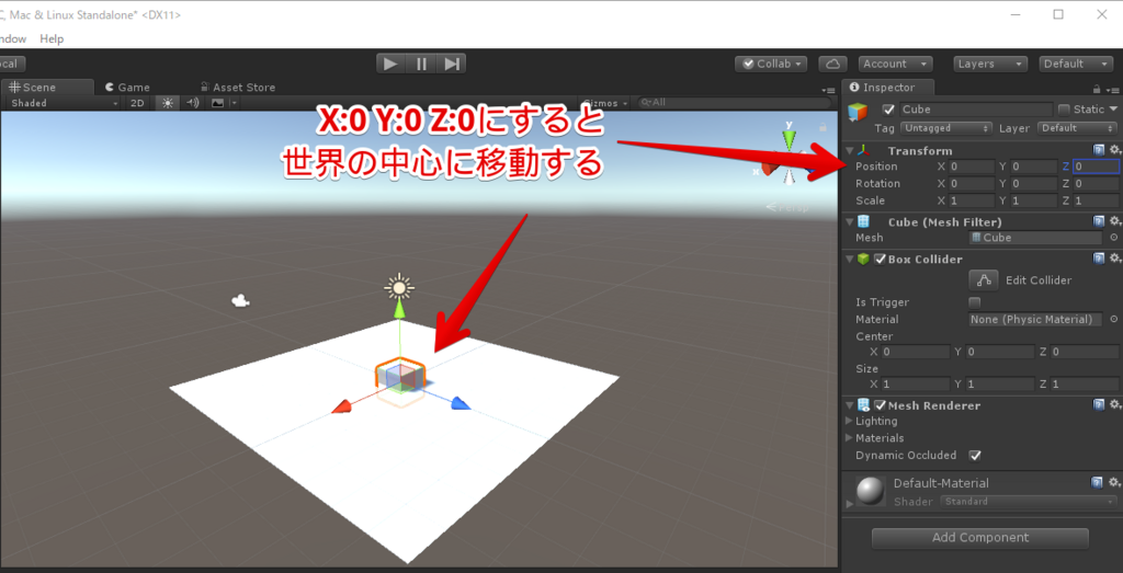 f:id:inabamkn:20171210211338p:plain f:id:inabamkn:20171210211338p:plain