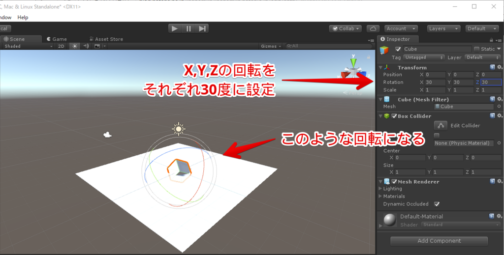 f:id:inabamkn:20171210235240p:plain f:id:inabamkn:20171210235240p:plain