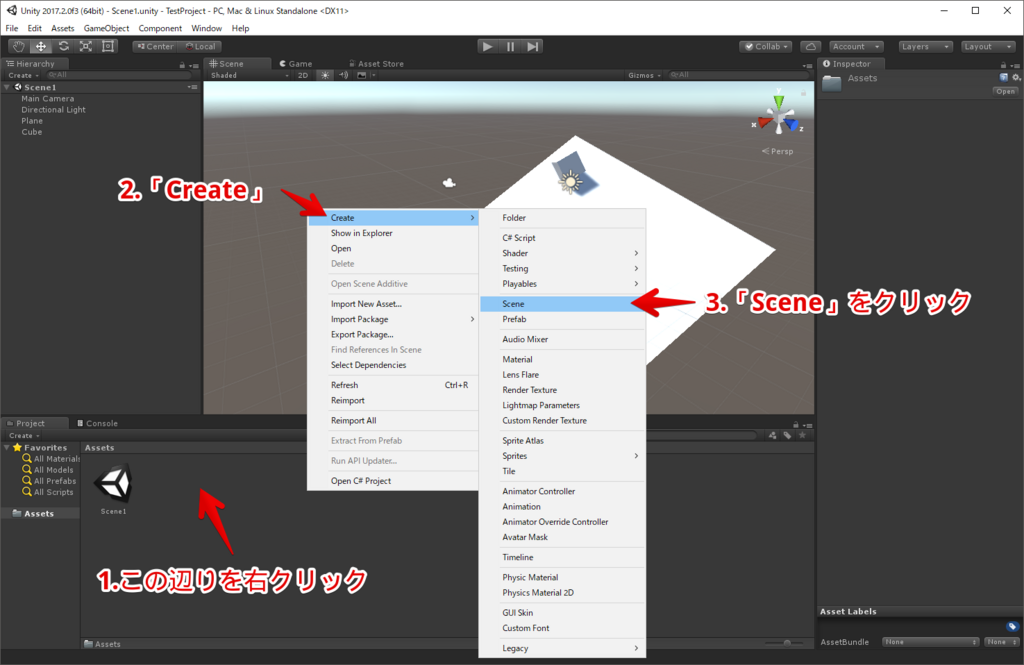 f:id:inabamkn:20171224012020p:plain f:id:inabamkn:20171224012020p:plain