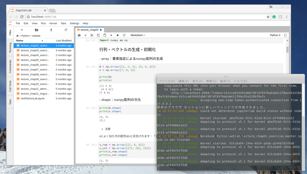 f:id:inabower:20180609184701p:plain f:id:inabower:20180609184701p:plain